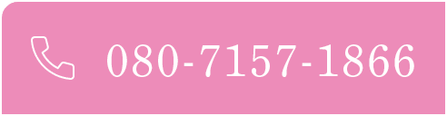 08071571866